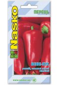 Насіння перцю солодкого ВІНІ ПУХ