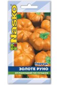 Насіння перцю солодкого ЗОЛОТЕ РУНО