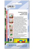 Насіння петрушки листової ГІГАНТ ІТАЛІЇ