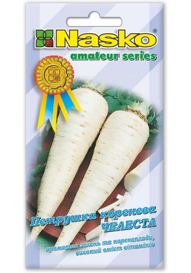 Насіння петрушки кореневої ЧЕЛЕСТА