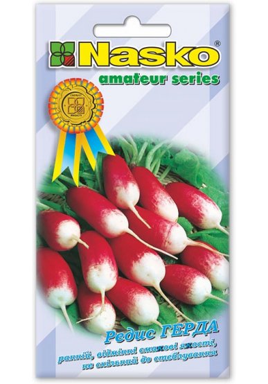 Насіння редису ГЕРДА