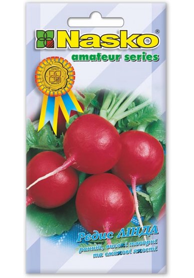 Насіння редису ЛІНДА