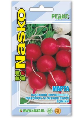 Редис ранній	МАРТА