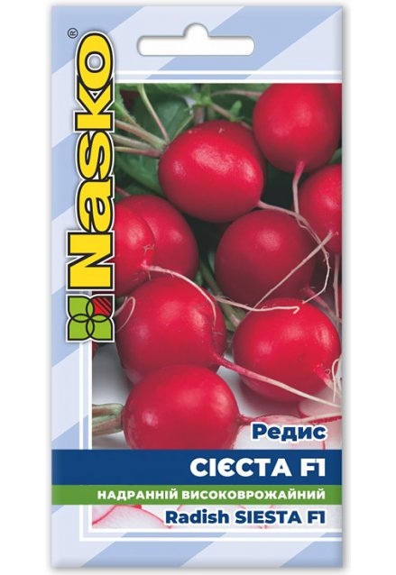 Семена редиса СИЕСТА F1