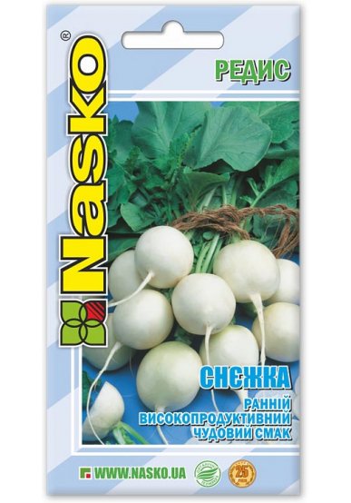 Насіння редису СНЄЖКА