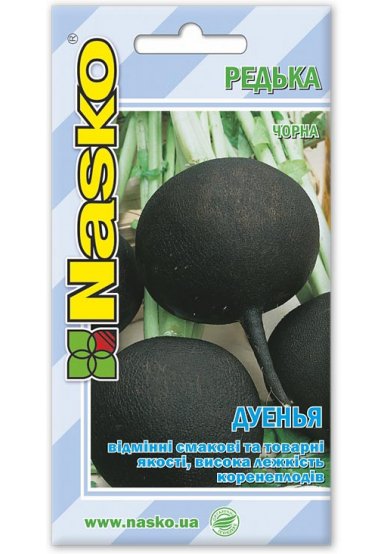 Насіння редьки  ДУЕНЬЯ