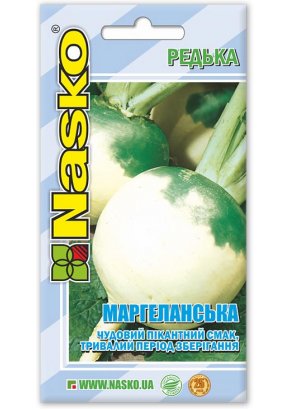 Редька середньостигла МАРГЕЛАНСЬКА