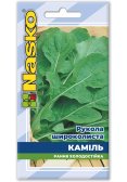 Семена рукколы широколистой КАМИЛЬ
