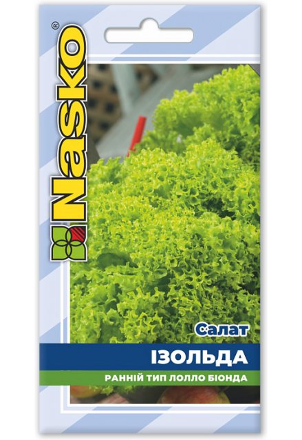 Семена салата ИЗОЛЬДА (тип Лолло Биондо)