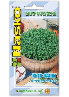 Салат МІКРОЗЕЛЕНЬ 	КРЕС-САЛАТ