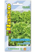 Насіння салата листового ОДЕСЬКИЙ КУЧЕРЯВЕЦЬ
