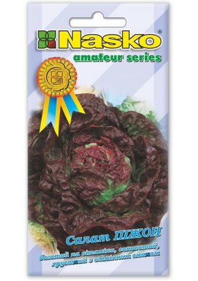 Салат напівкачанний ПІЖОН