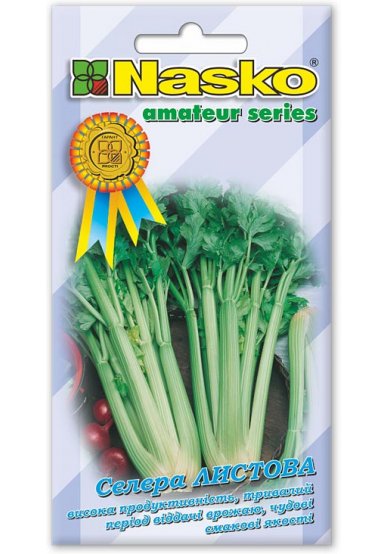 Насіння Селери листової