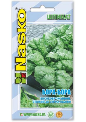 Шпинат	БОРА-БОРА