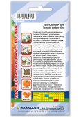 Насіння томату АМБЕР КІНГ
