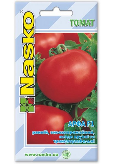 Насіння томату АРФА F1