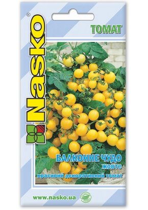 Томат декоративний БАЛКОННЕ ЧУДО жовте