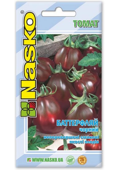 Насіння томата БАТТЕРФЛЯЙ чорний