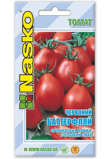 Насіння томата БАТТЕРФЛЯЙ червоний