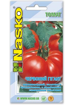 Томат середньостиглий ЧЕРВОНИЙ ГІГАНТ