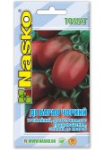 Насіння томата ДЕ БАРАО чорного