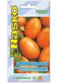 Насіння томата ДЕ БАРАО помаранчевого