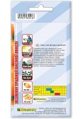 Насіння томата ДЕ БАРАО помаранчевого