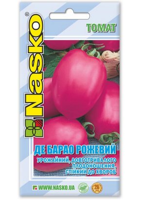 Томат ДЕ БАРАО	рожевий