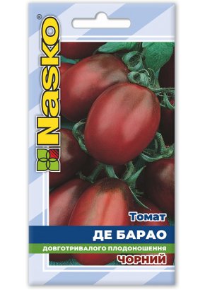 Томат ДЕ БАРАО	чорний