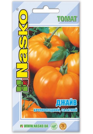 Насіння томата ДЖАЙВ