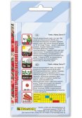 Насіння томата ГРЕТА F1 (тип Черрі) 