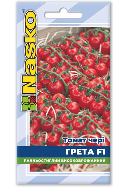 Насіння томата ГРЕТА F1 (тип Черрі) 