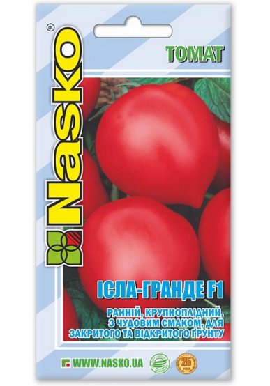 Насіння томату ІСЛА ГРАНДЕ F1