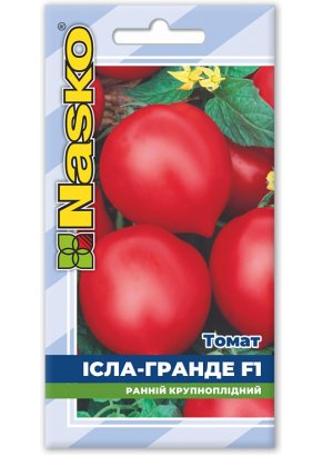 Томат ранньостиглий	ІСЛА ГРАНДЕ F1