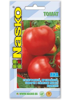 Томат суперранній	ЯНА
