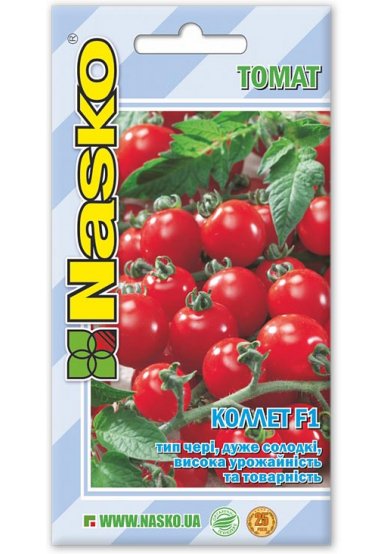 Насіння томата КОЛЛЕТ F1 (тип Черрі) 