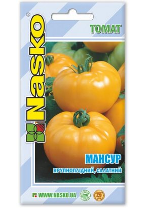 Томат крупноплідний салатний МАНСУР