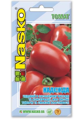 Томат середньоранній НАДЄЖДА