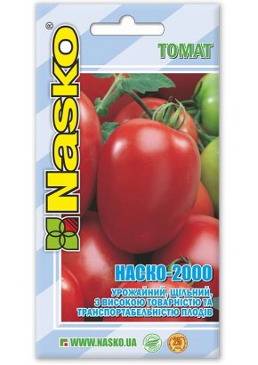 Томат середньоранній НАСКО-2000