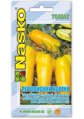 Томат декоративный ПЕРЦЕВИДНЫЙ ЖЕЛТЫЙ