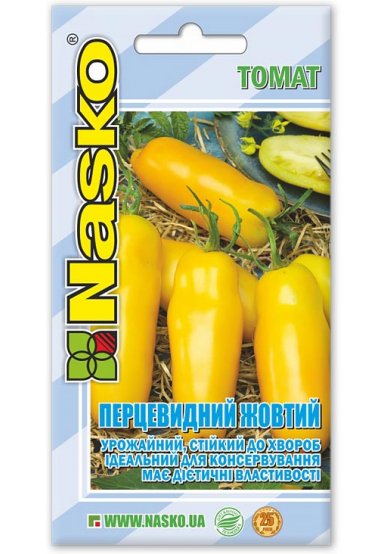 Семена томата ПЕРЦЕВИДНЫЙ ЖЕЛТЫЙ