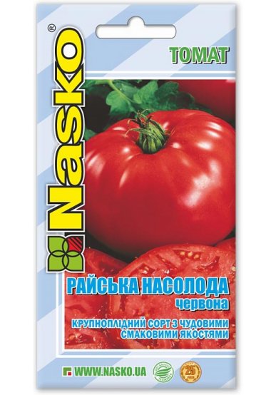 Насіння томату РАЙСЬКА НАСОЛОДА червона