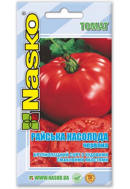 Семена томата РАЙСКОЕ НАСЛАЖДЕНИЕ красное