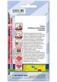 Насіння томату РАЙСЬКА НАСОЛОДА рожева