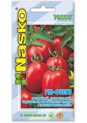 Томат середньоранній	РІО ФУЄГО
