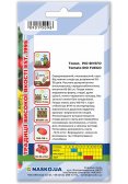 Насіння томату РІО ФУЄГО