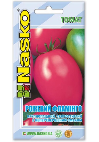 Насіння томату РОЖЕВИЙ ФЛАМІНГО