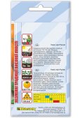 Насіння томата РУСЛАН
