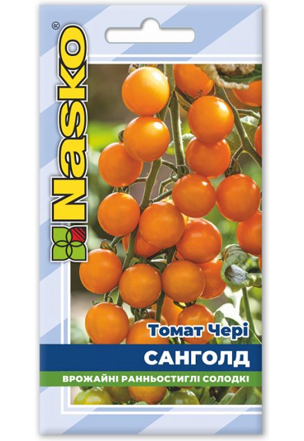 Насіння томата САНГОЛД (Чері-томат)