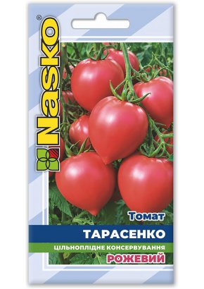 Томат середньостиглий	ТАРАСЕНКО рожевий